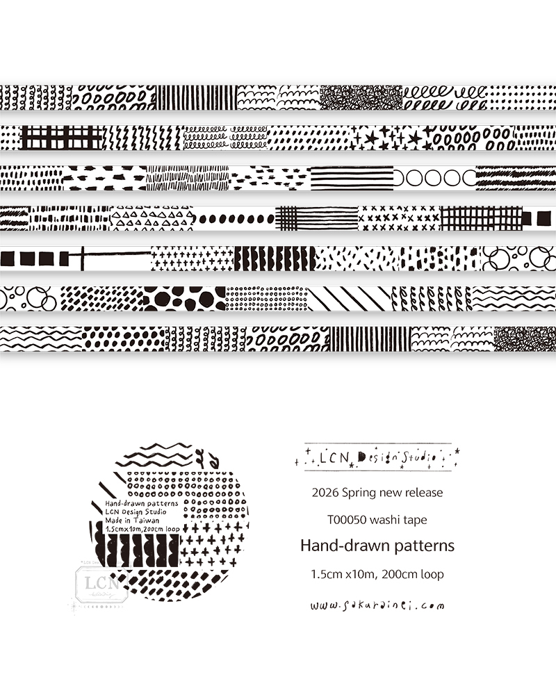 Lin Chia Ning Washi Tape - Hand-Drawn Patterns (1.5cm)