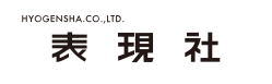 HYOGENSHA logo