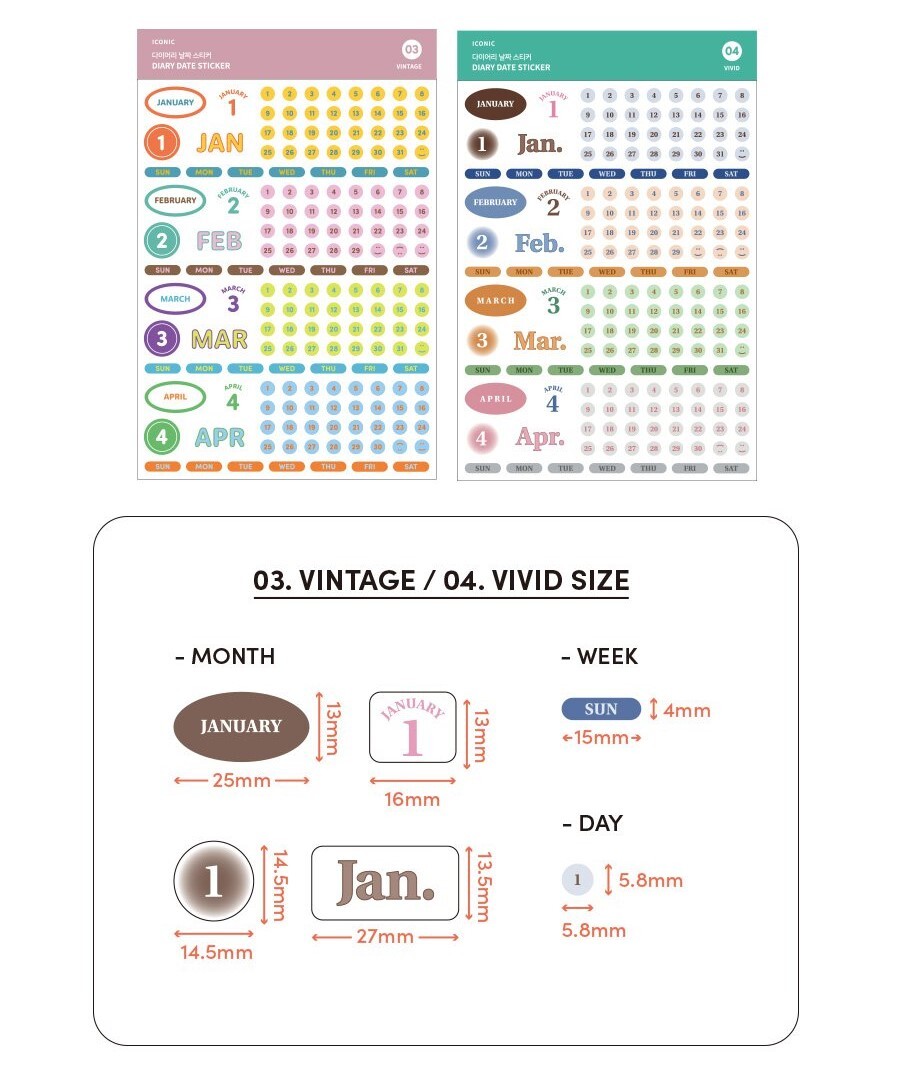 ICONIC Diary Date Sticker Set - Vintage