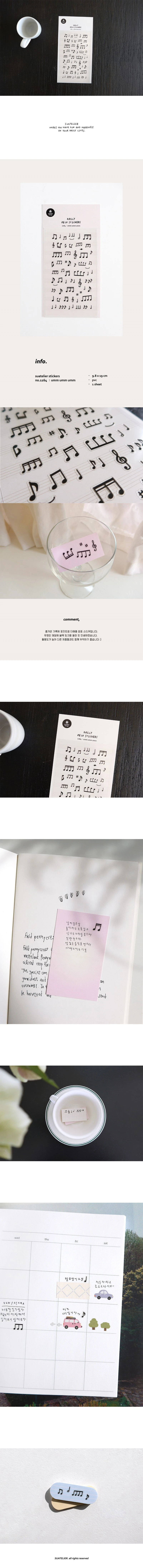 Suatelier Sticker - Umm Umm Umm