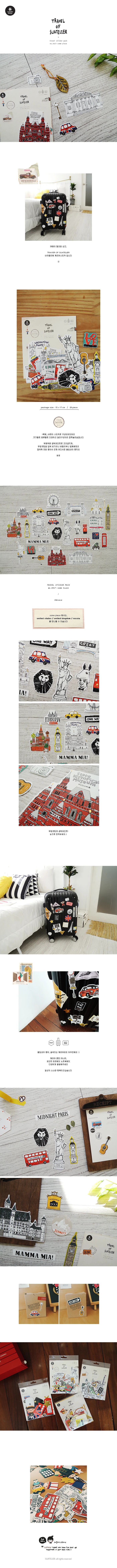 Suatelier Travel Sticker Set - Some Place