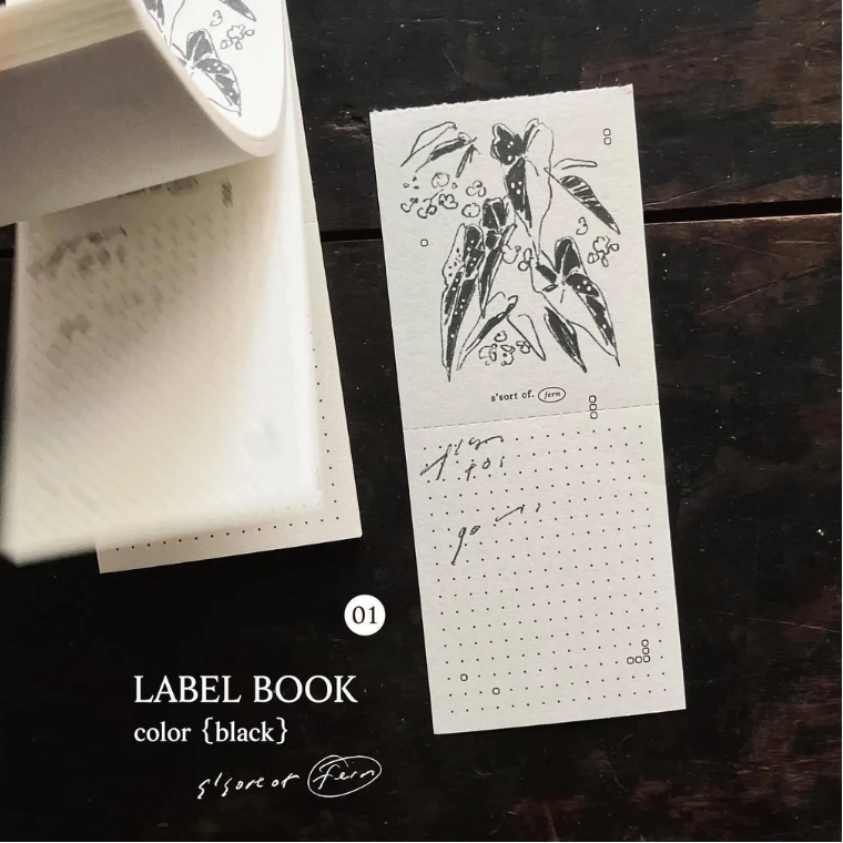 Some Sort of Fern Vintage Notepad - Angel Wings Begonia