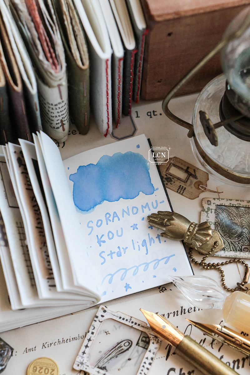 Lin Chia Ning Mini Journal Insert