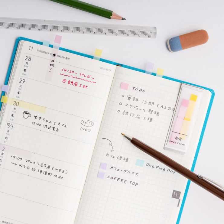 Kanmido Coco Fusen Sticky Note Clip S (2 colours)