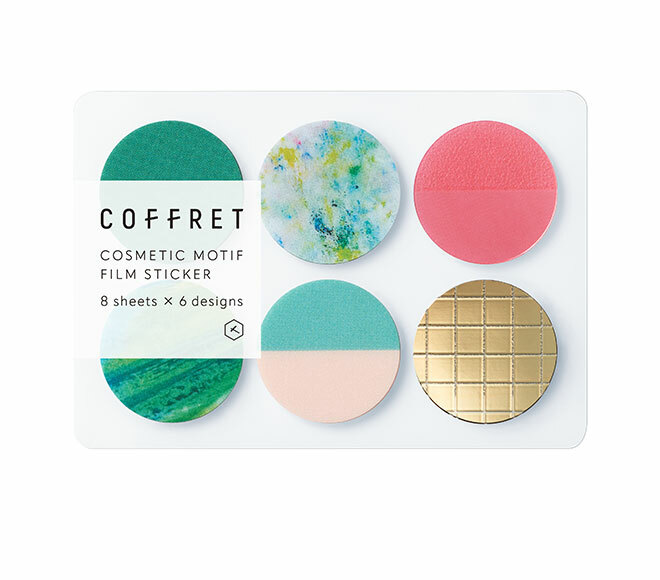 KING JIM Coffret Cosmetic Motif Film Sticker - Circle Forest Green