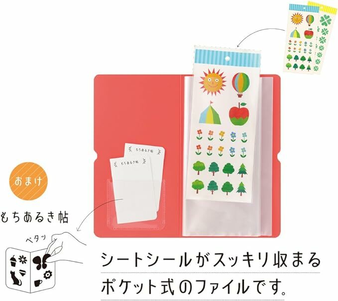 KING JIM OTONA Sticker File For Sticker Sheet (4 colours)