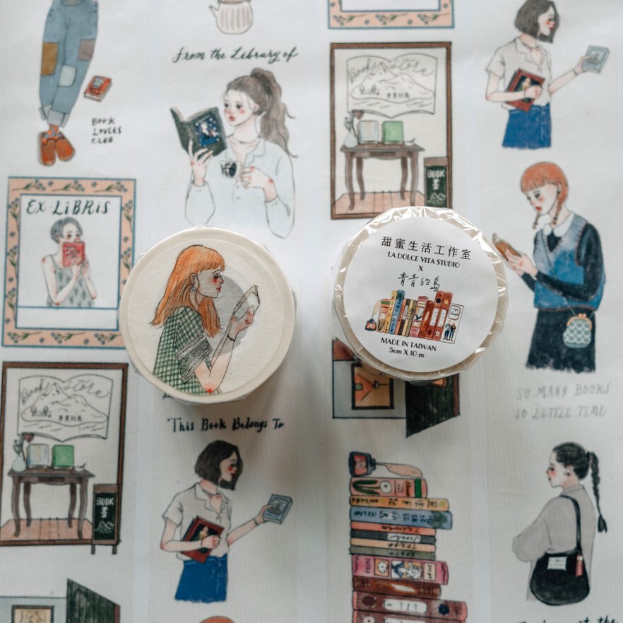 La Dolce Vita Washi Tape - Life In A Bookstore (5cm)