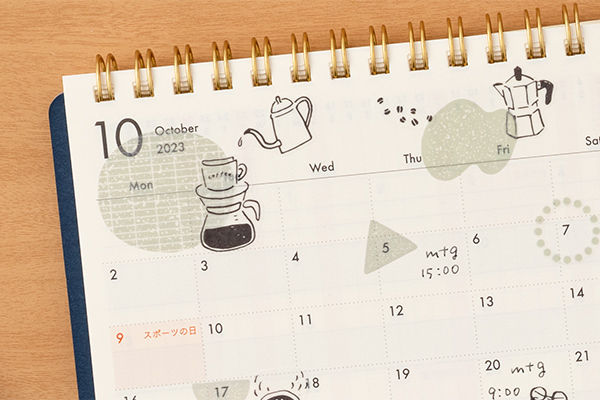 Midori Washi Sticker Set - Monotone Caf&eacute; (2 sheets)