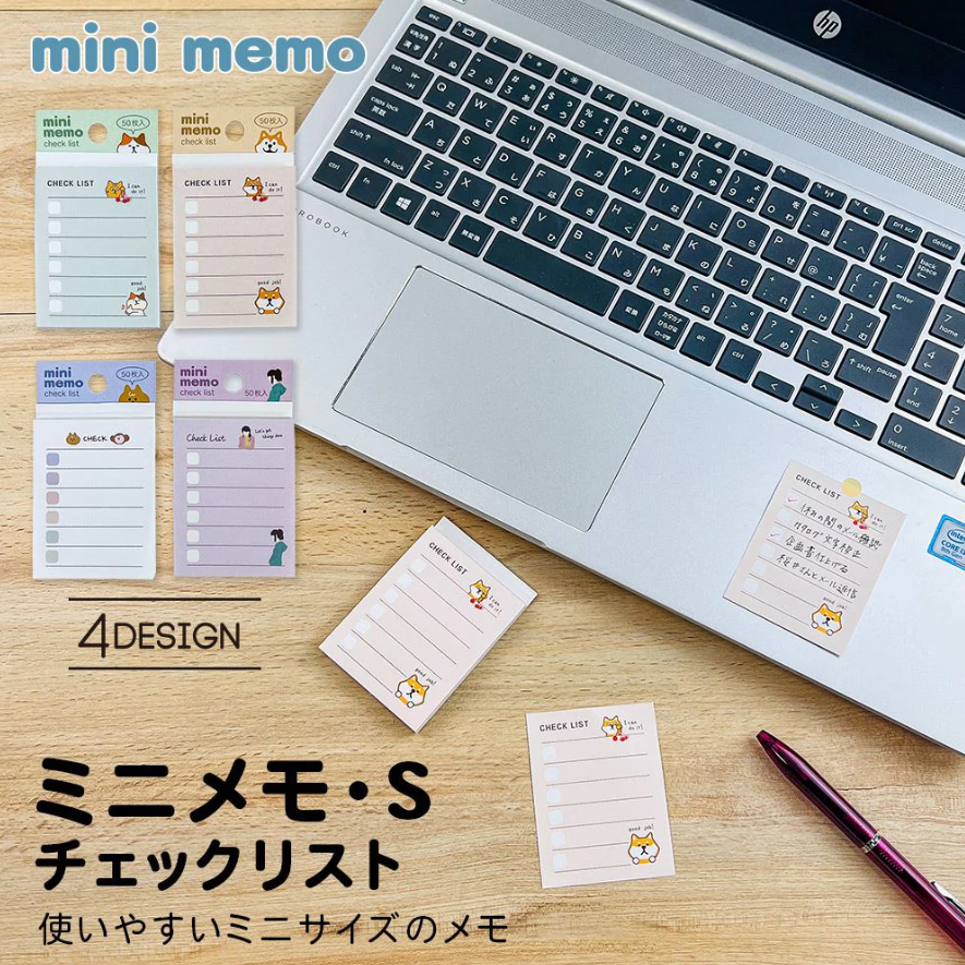 Pine Book Mini Memo Check List Notepad