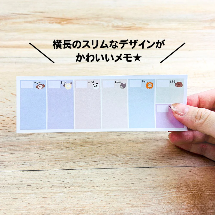 Pine Book Mini Memo Weekly Schedule Notepad