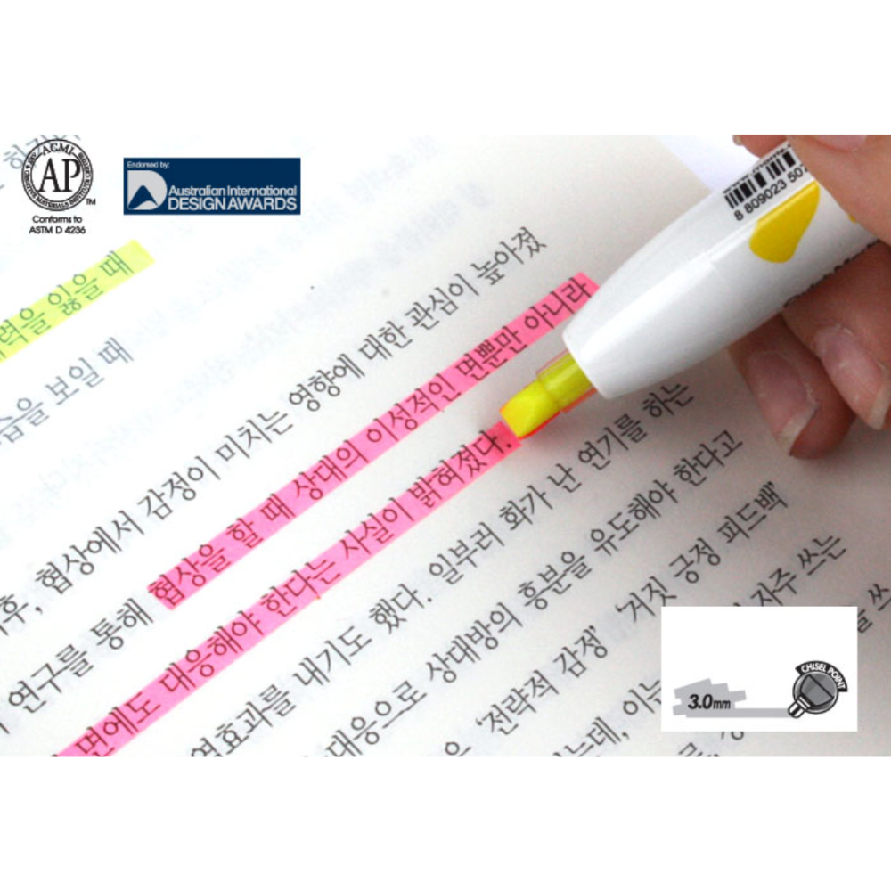 Morris Double Colour Highlighter (4 Options)