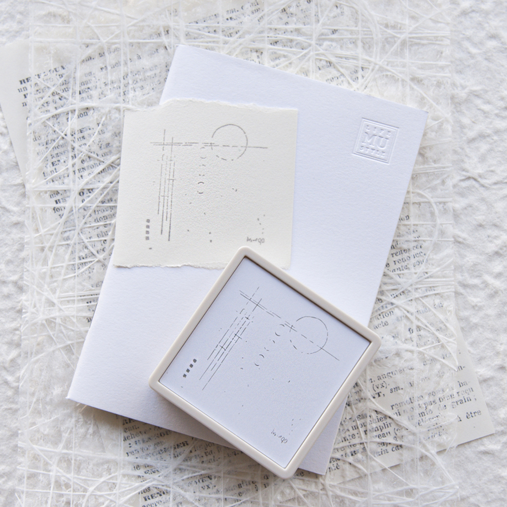 MU Self-Inking Stamp 04 - Signal of Record