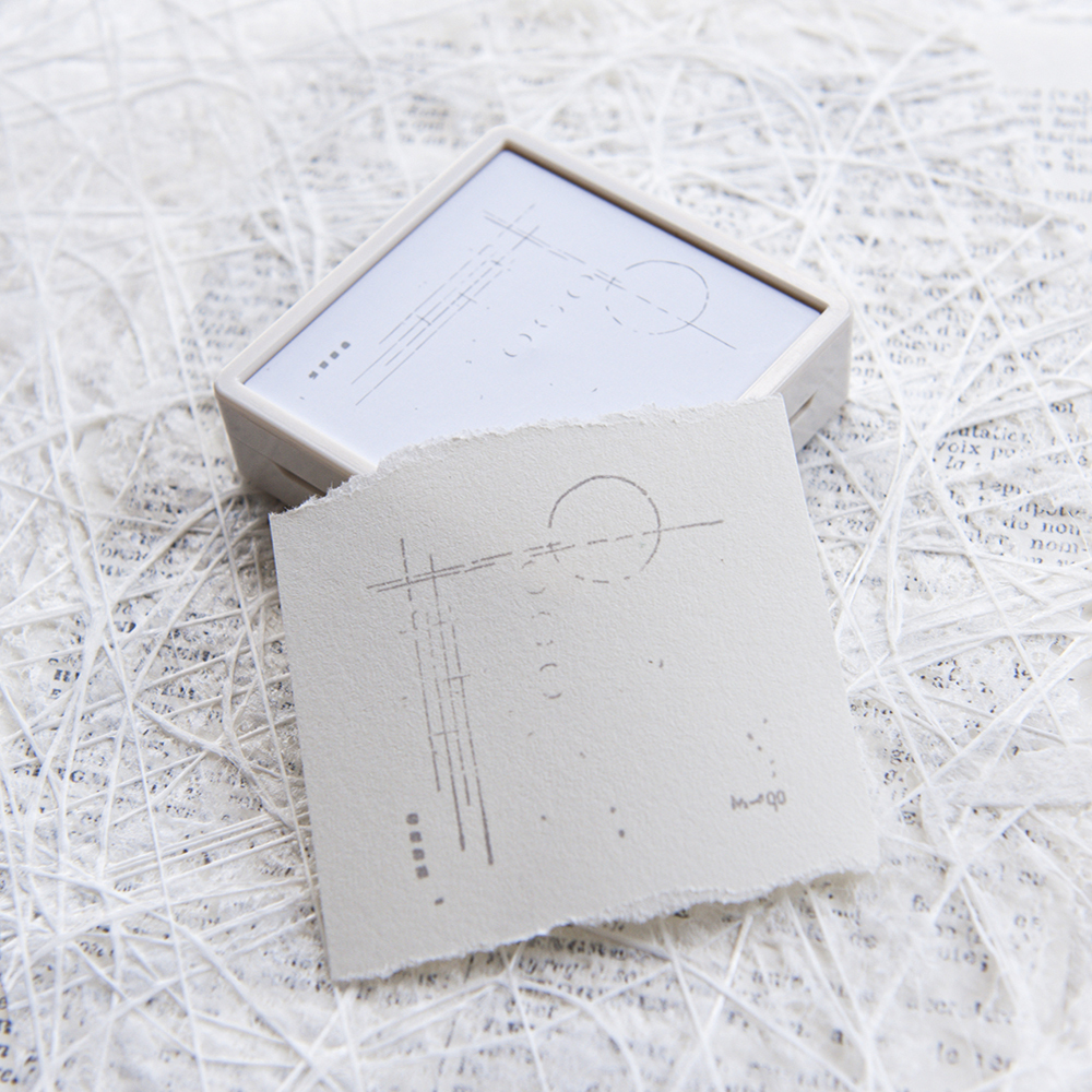 MU Self-Inking Stamp 04 - Signal of Record