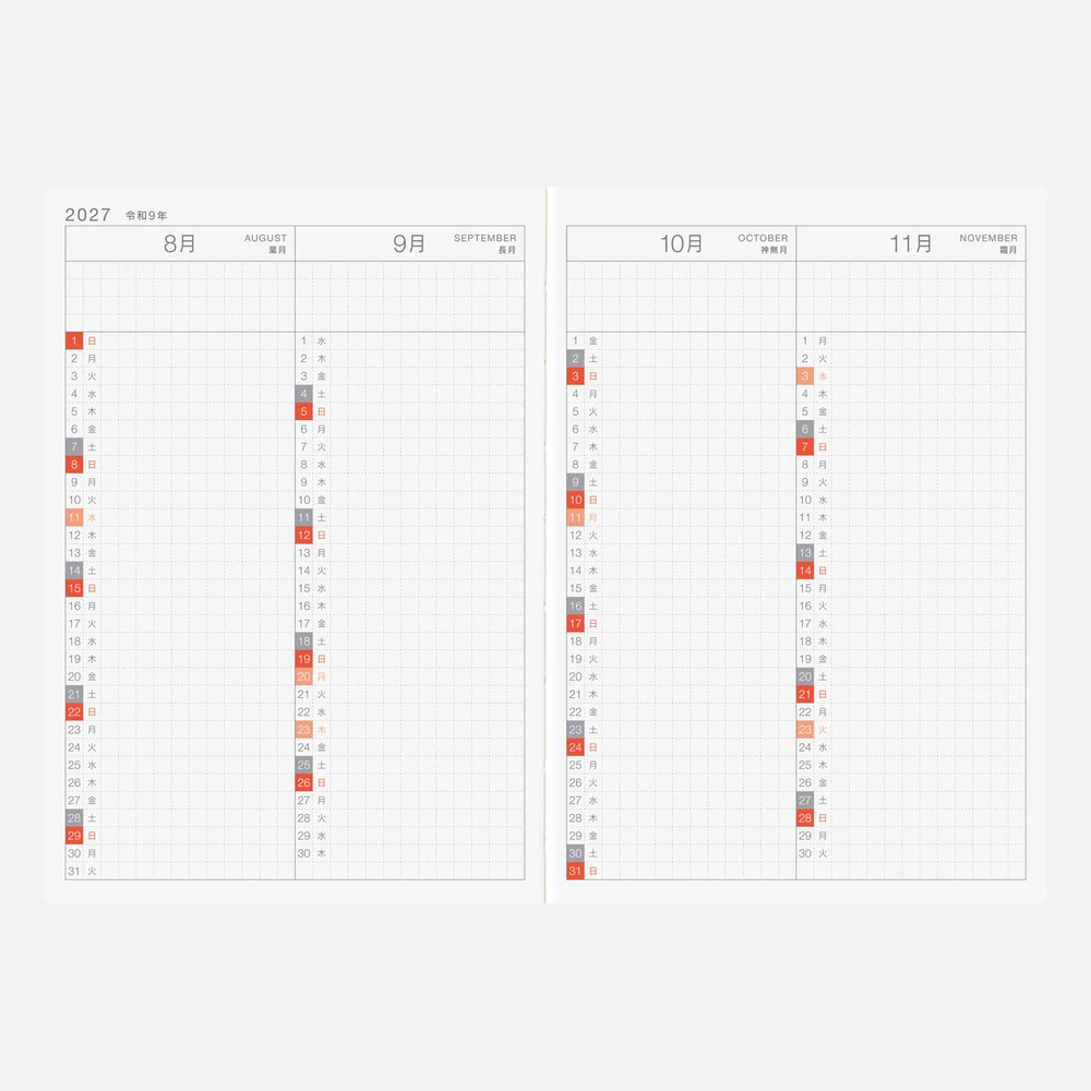 Hobonichi Techo 2027 A6 Original Avec Books (Japanese)