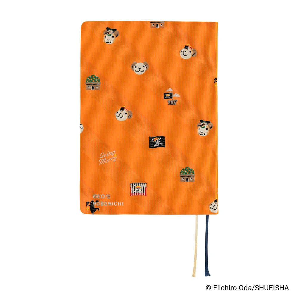 Hobonichi Techo A6 HON - ONE PIECE magazine: Very Very Merry! (Japanese)