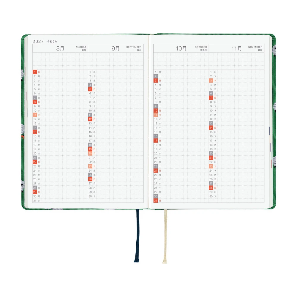 Hobonichi Techo A6 HON - Bow & Tie: Sheep Sheep Sheep (Japanese)