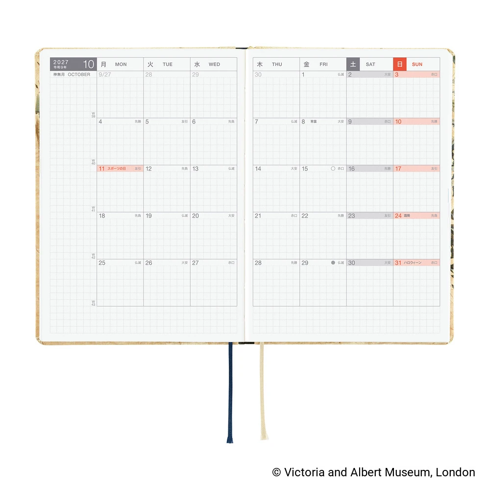 Hobonichi Techo A6 HON - V&A Series: Vine (Japanese)
