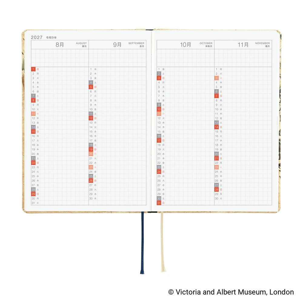 Hobonichi Techo A6 HON - V&A Series: Vine (Japanese)