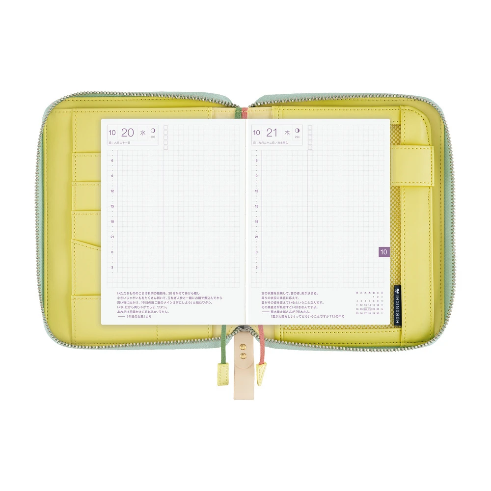 Hobonichi Techo A6 Original Cover - mina perhonen: glass flower (Pink Mix)