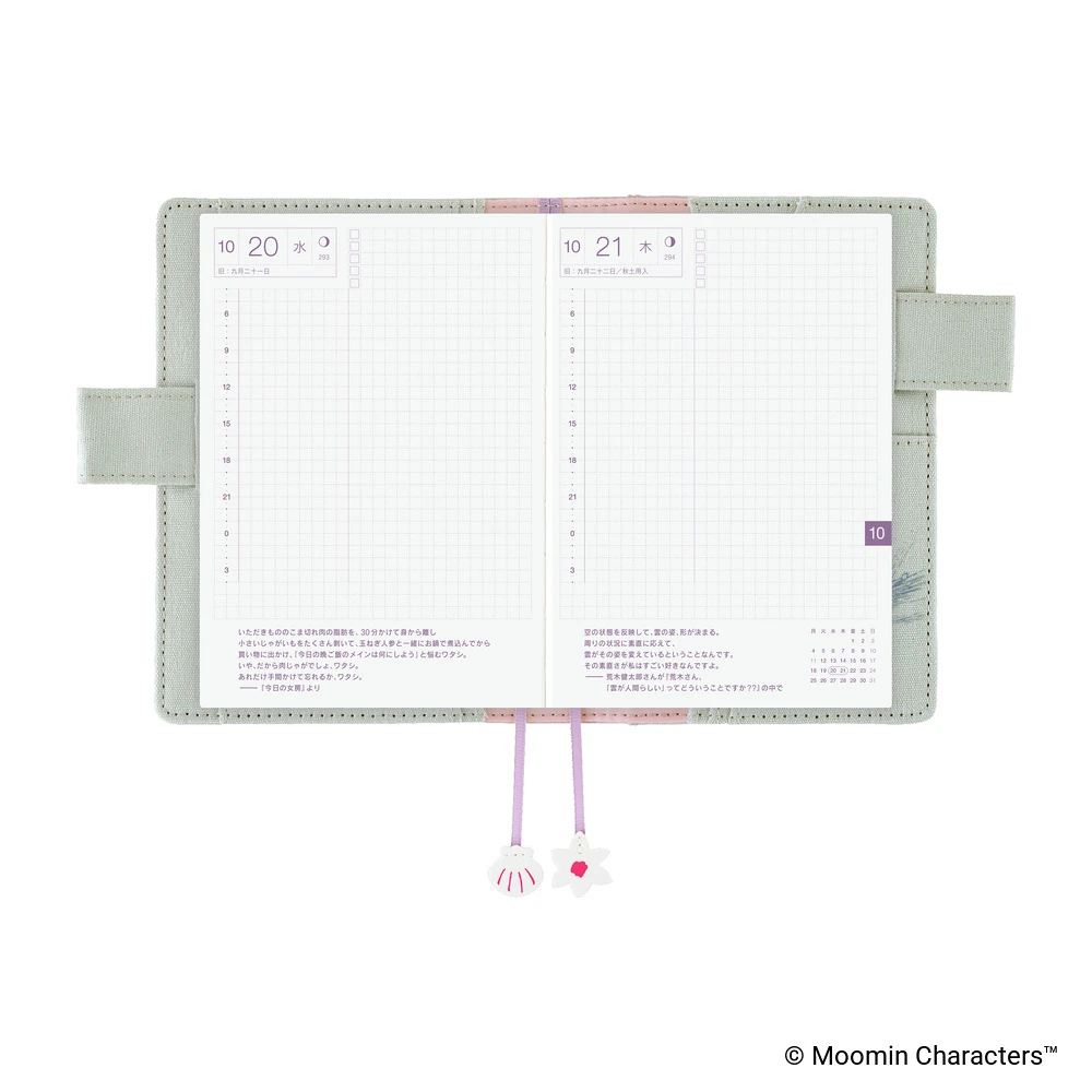 Hobonichi Techo A6 Original Cover - Moomin: My Yard (Pale Mint)