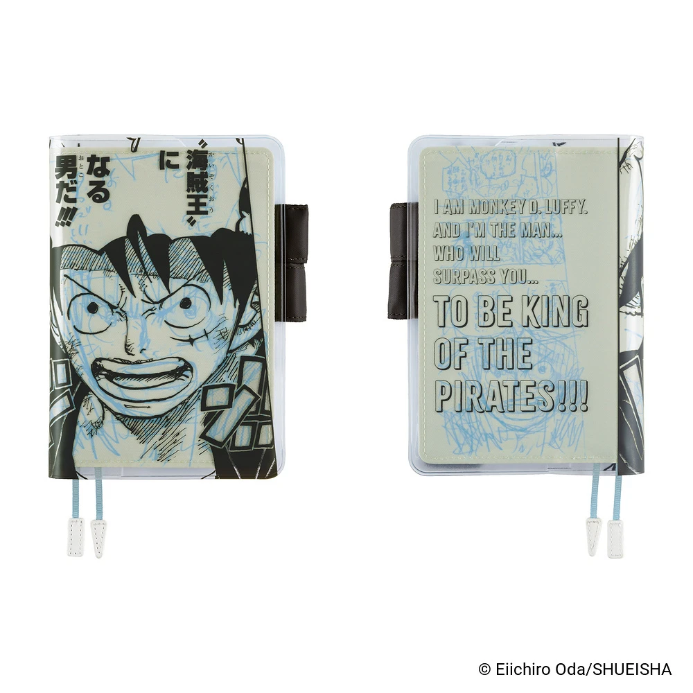 Hobonichi Techo A6 Original Cover Set - ONE PIECE magazine: Episode 1000