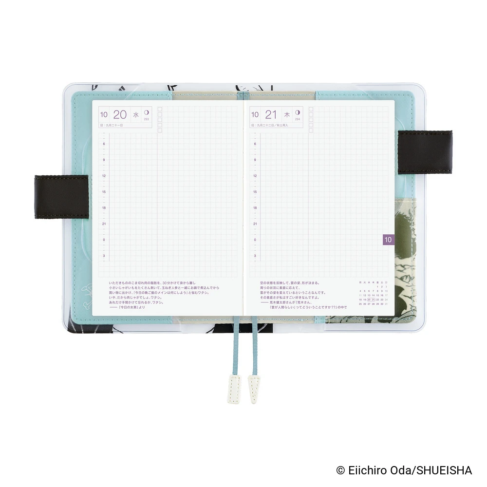 Hobonichi Techo A6 Original Cover Set - ONE PIECE magazine: Episode 1000