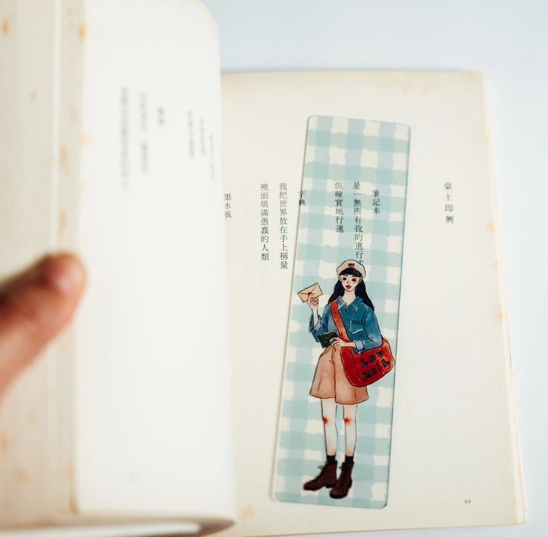 La Dolce Vita Bookmark &ndash; LDV Mail