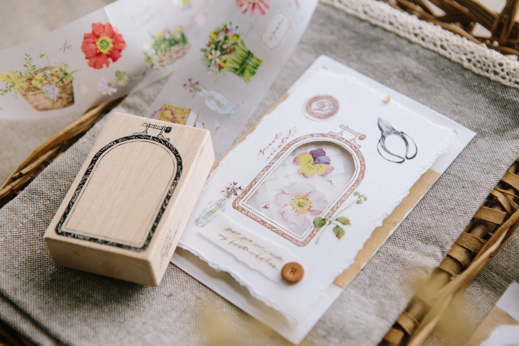 OURS Rubber Stamp - Window Embroidery Hoop