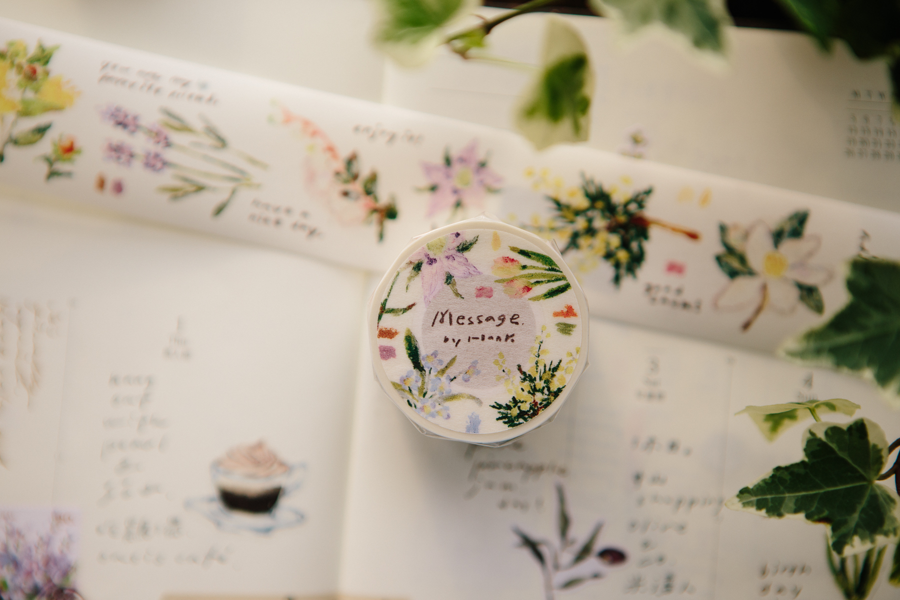 OURS Washi Tape - Message (4cm)