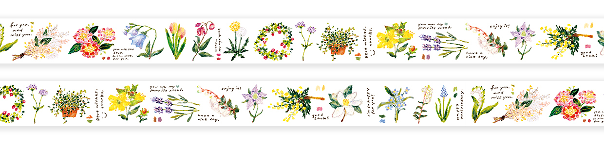 OURS Washi Tape - Message (4cm)