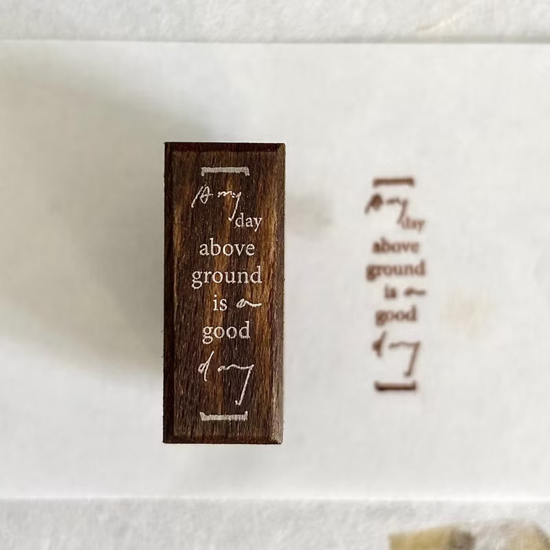 Pion Rubber Stamp - Any Day