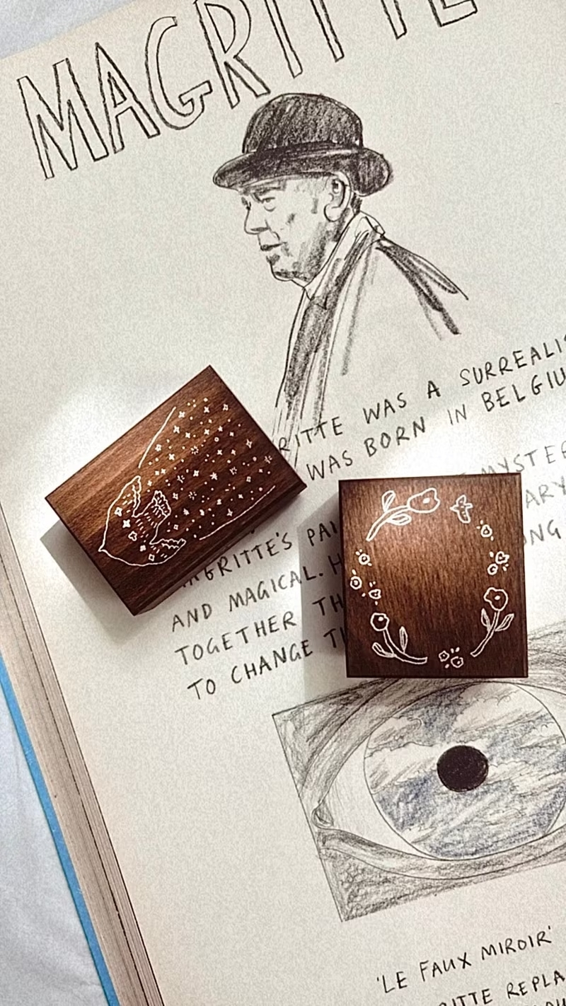 Pion Rubber Stamp - Meteor