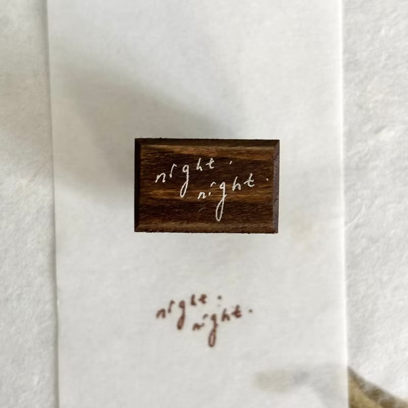 Pion Rubber Stamp - Night