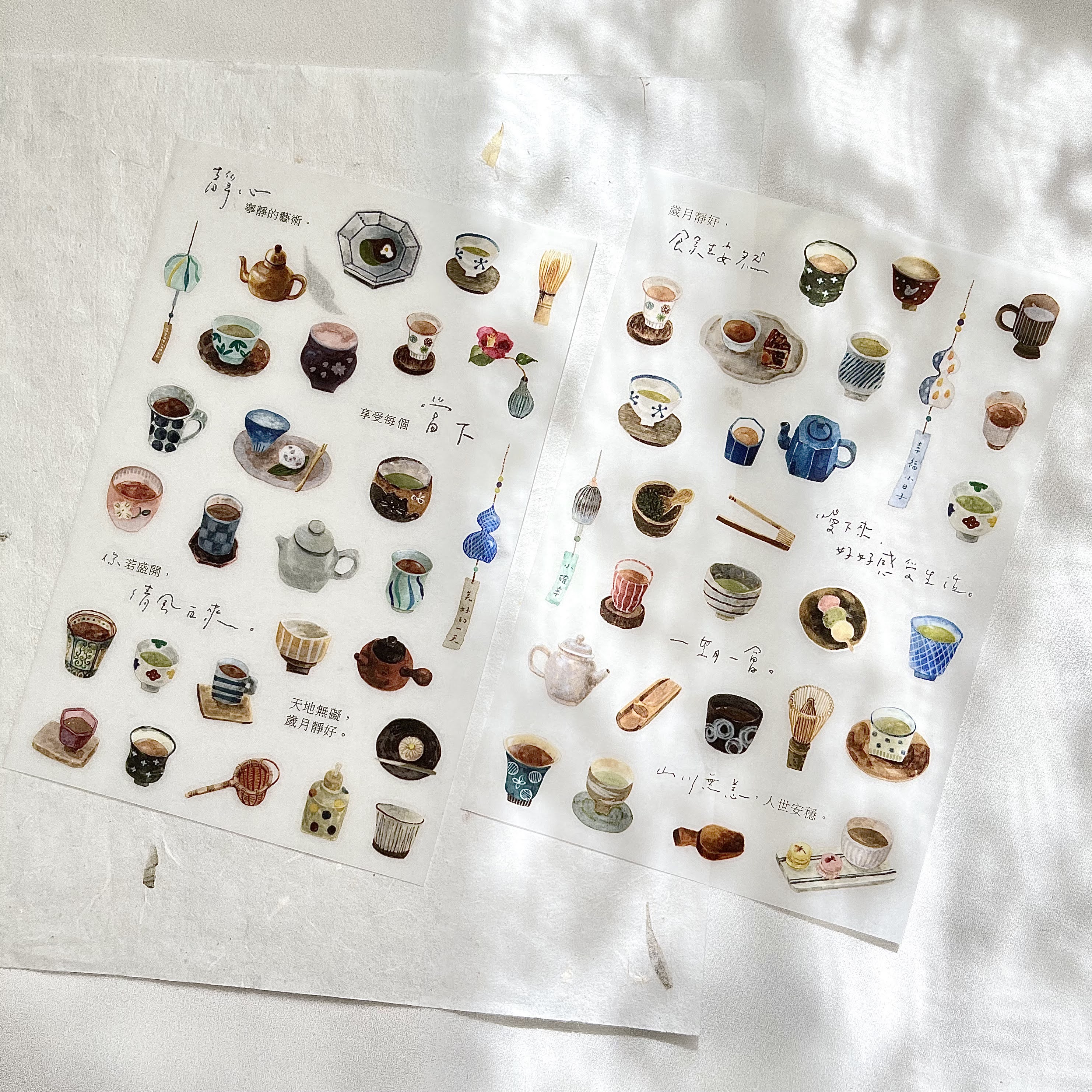 Pion Transfer Sticker Set - Tea House (2 sheets)