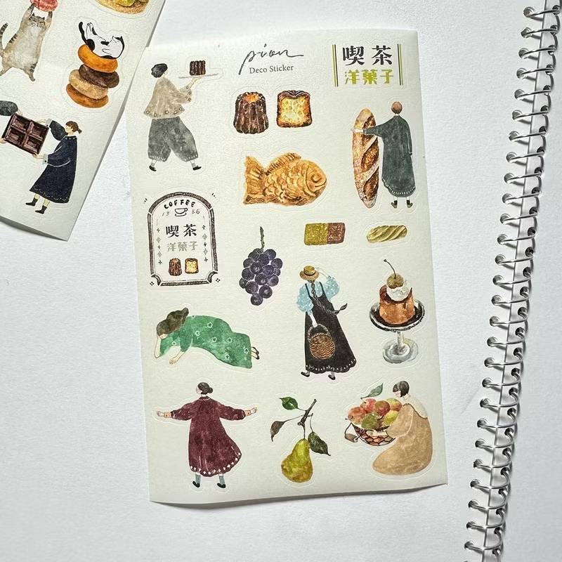Pion Washi Sticker Set - Candy (3 sheets)