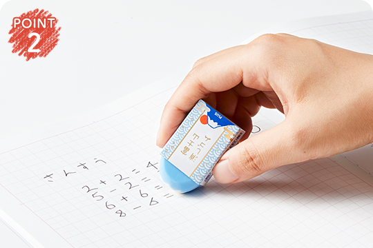 Plus Air-In Mt. Fuji Eraser - Tokyo Pen Shop