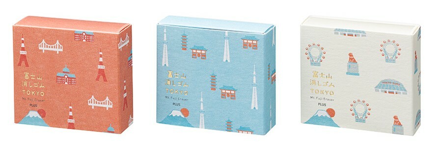 PLUS Mount Fuji Air-In Eraser Set - Tokyo Special Edition