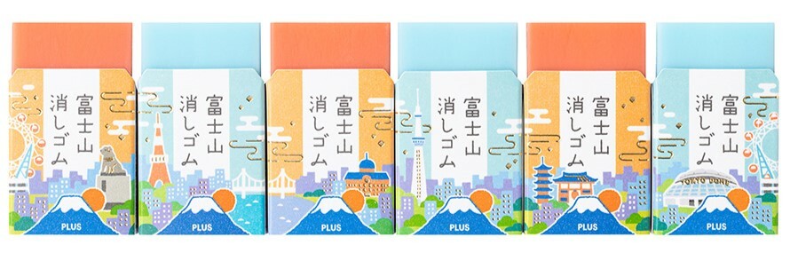 PLUS Mount Fuji Air-In Eraser Set - Tokyo Special Edition