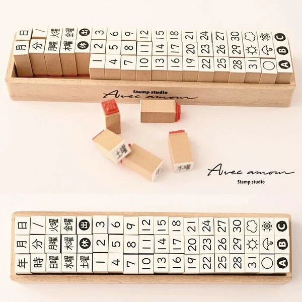 SANBY x Avec Amour Rubber Stamp Set - Journal