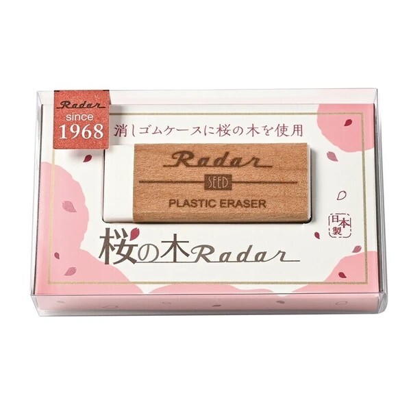 SEED Radar Sakura Wood Eraser