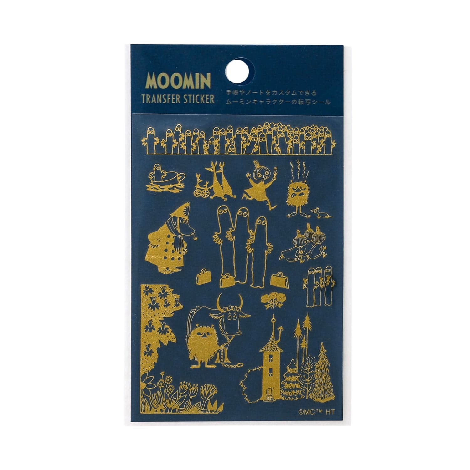 HIGHTIDE x Moomin Gold Goil Transfer Sticker - Hattifatteners