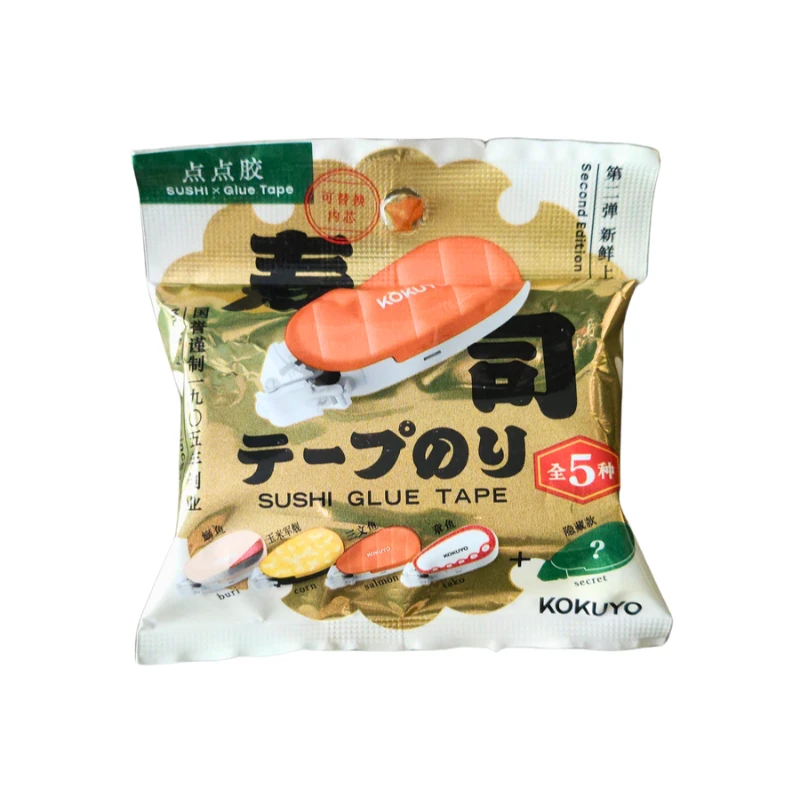 KOKUYO Sushi DotLiner Glue Tape (2nd Edition)