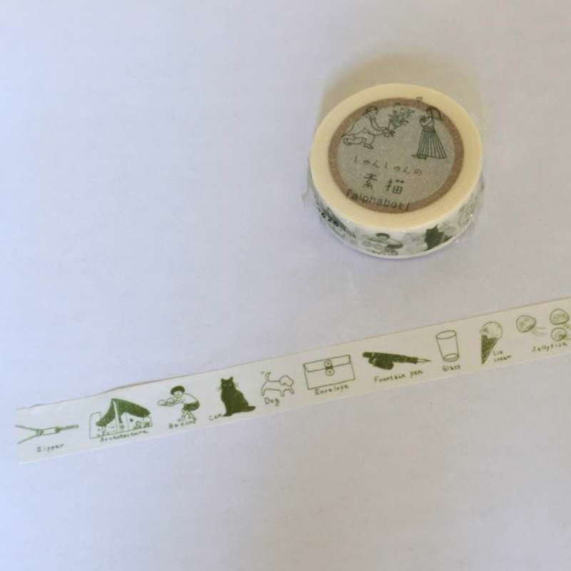 Classiky Shunshun Masking Tape - Alphabet (1.5cm)