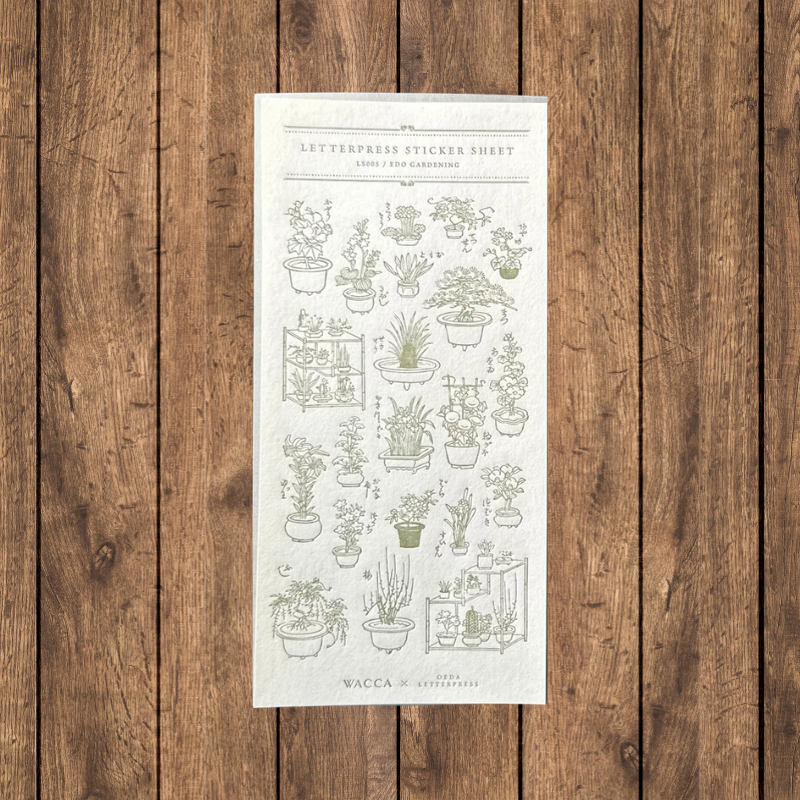 OEDA LETTERPRESS Sticker Sheet - Edo Gardening Green