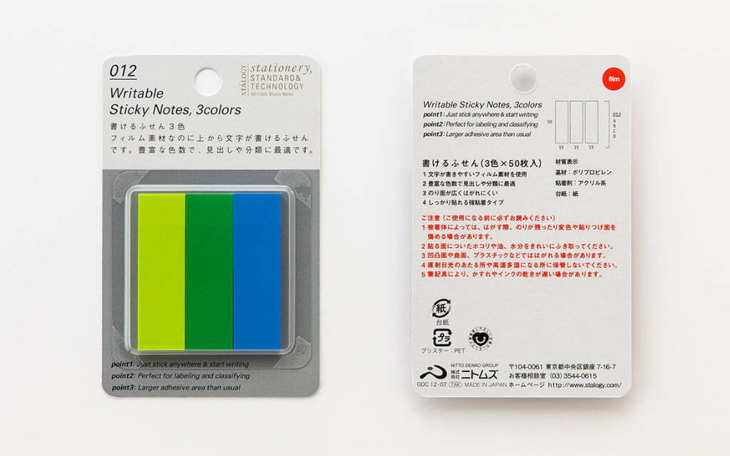 STALOGY 3-Colour Writable Sticky Notes (3 options)