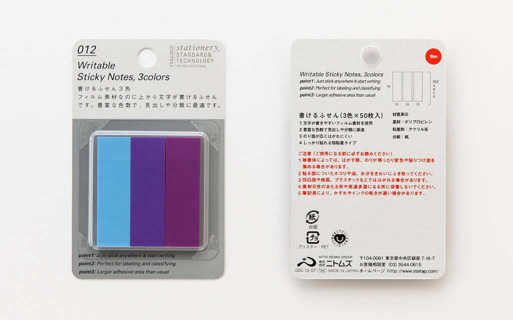 STALOGY 3-Colour Writable Sticky Notes (3 options)