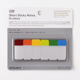 STALOGY Short Sticky Notes Bright