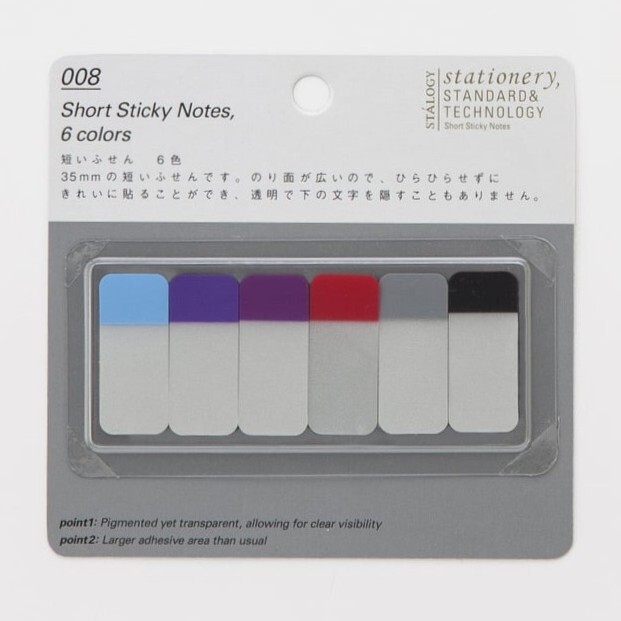 STALOGY Short Sticky Notes Muted