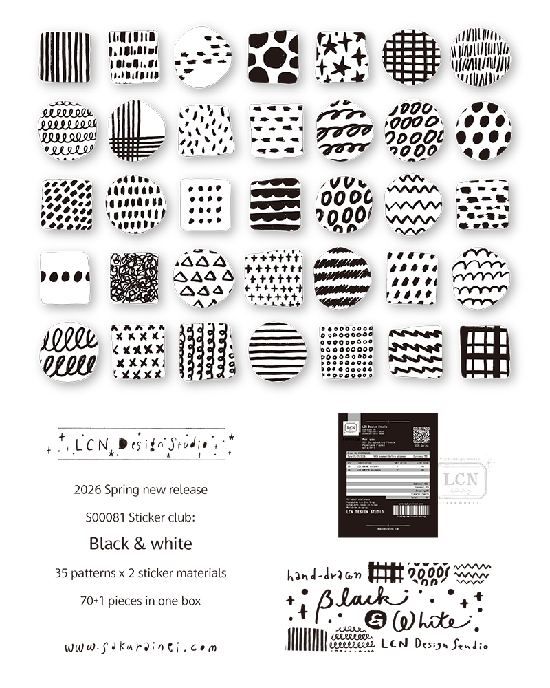 Lin Chia Ning Sticker Set - Sticker Club Black & White