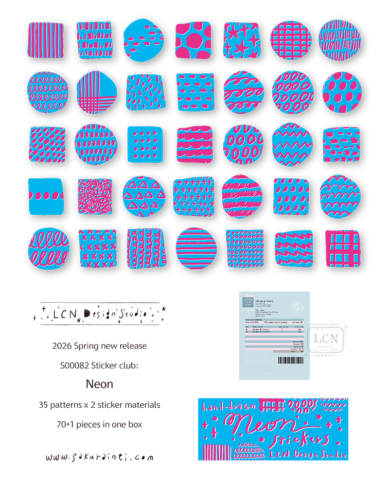 Lin Chia Ning Sticker Set - Sticker Club Neon